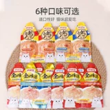 Инабао питание влажная еда пита