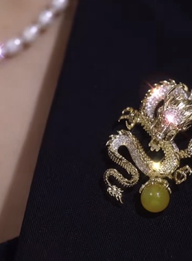 中式国风龙生肖毛衣珍珠胸针女款高档胸花别针设计感小众奢华气质