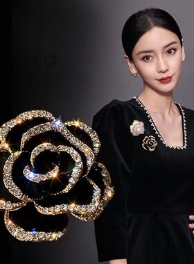 小香风女山茶花胸针胸花奢华气质