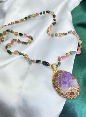 天然手工原矿饰品女碧玺紫晶