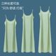 Summer thin 2024 new ice silk for women