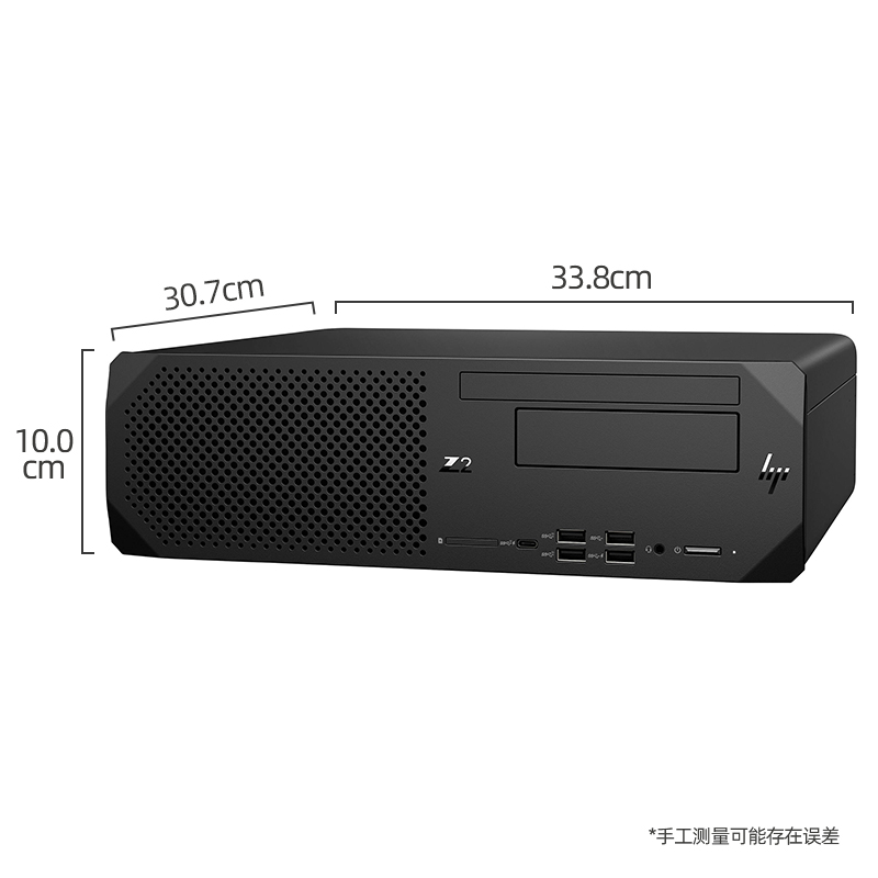 HP/惠普 Z2 G5 G9 SFF 设计师图形办公工作站纤巧型机箱 台式电脑 - 图1