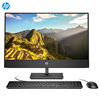 HP 600AIO all-in-one computer commercial wall-mounted