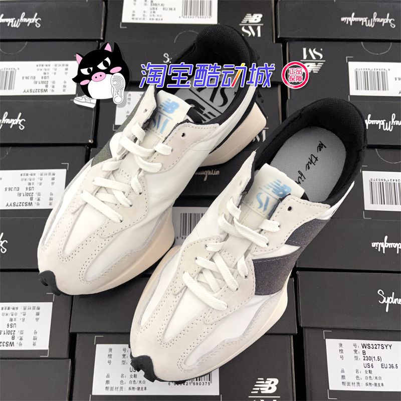 NEW BALANCE 新百伦327 NB327 Sydney Crosby collab白黑联名跑鞋