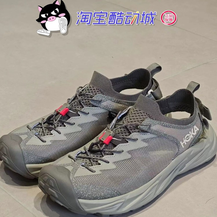 HOKA ONE ONE Hopara 2霍帕拉沙滩凉鞋溯溪鞋溪流鞋 - 图2