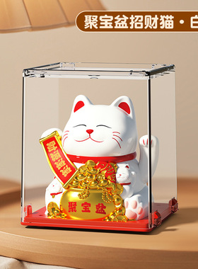 太阳能车载招财猫摆件招手办公室