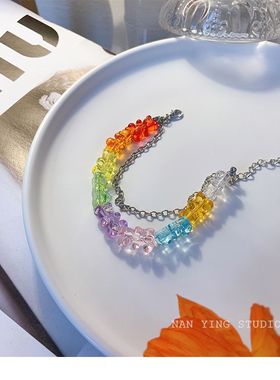 软糖手链童趣可爱泰迪熊