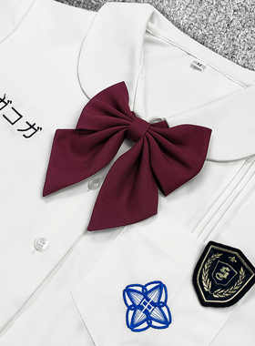 木村叔jk女学生红色领结衬衣小物学院风百搭制服jk蝴蝶结衬衣领花