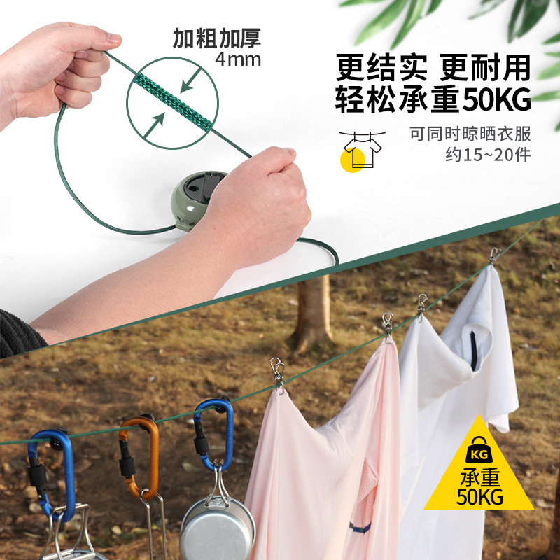 便携式户外出差室内酒店宾馆常备神器凉挂晒晾衣服绳子旅行晾衣绳 - 图2