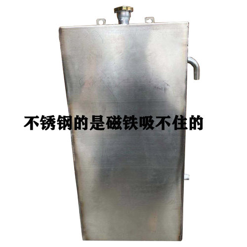 包邮摩托三轮车304不锈钢水箱副水桶高温 水管循环冷却散热器正品 - 图2