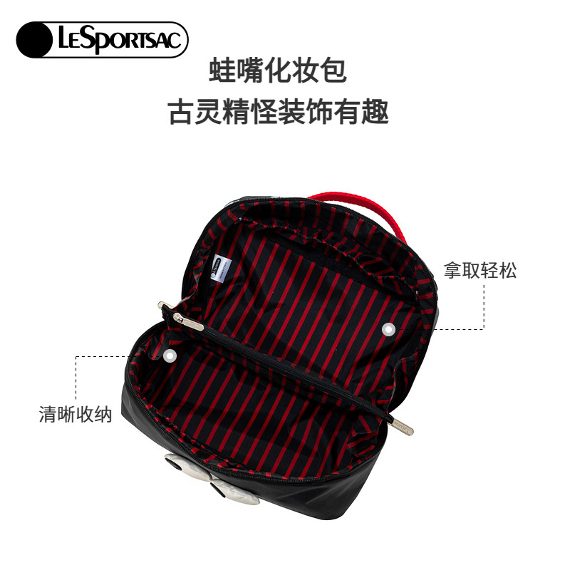 LeSportsac乐播诗新款表情系列可爱黑色大眼仔收纳化妆包手拿包女,淘宝优惠券,粉丝福利购,淘宝优惠卷