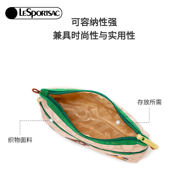 LeSportsac乐播诗新款潮流系列优雅粉色小手机包零钱收纳手拿包,淘宝优惠券,粉丝福利购,淘宝优惠卷