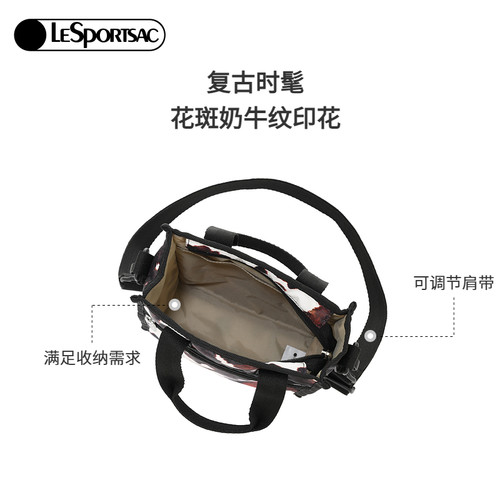 LeSportsac乐播诗新款CLASSIC系列休闲奶牛纹印花通勤手提斜挎包 - 图2