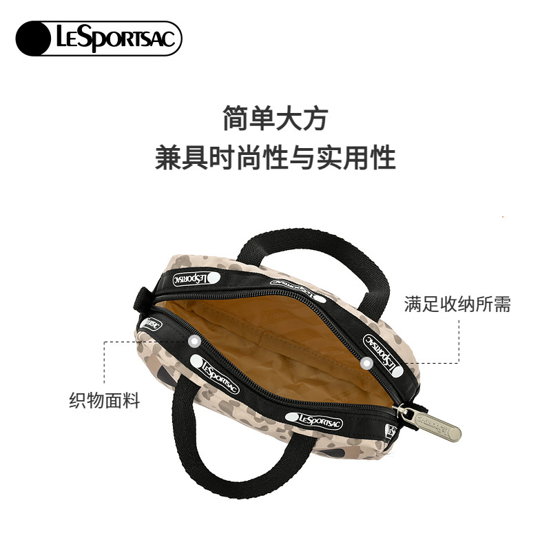 LeSportsac乐播诗新款Trendy潮流系列可爱熊猫头手拎包手拿包,淘宝优惠券,粉丝福利购,淘宝优惠卷