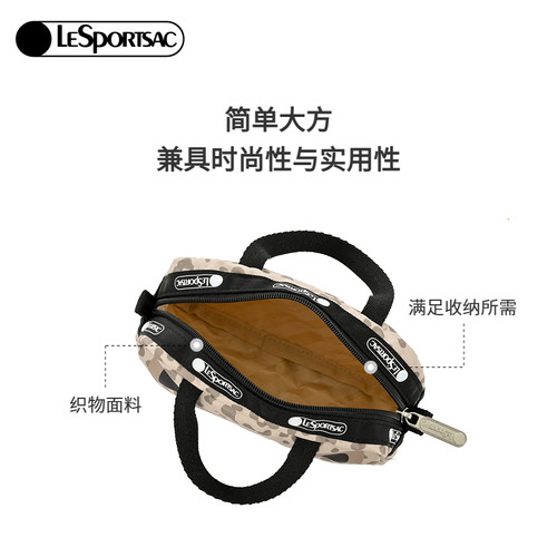 LeSportsac乐播诗新款Trendy潮流系列可爱熊猫头手拎包手拿包 - 图2