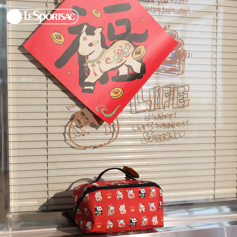 LeSportsac乐播诗新年鸿运招财系列红色包包金元宝化妆收纳手拿包,淘宝优惠券,粉丝福利购,淘宝优惠卷