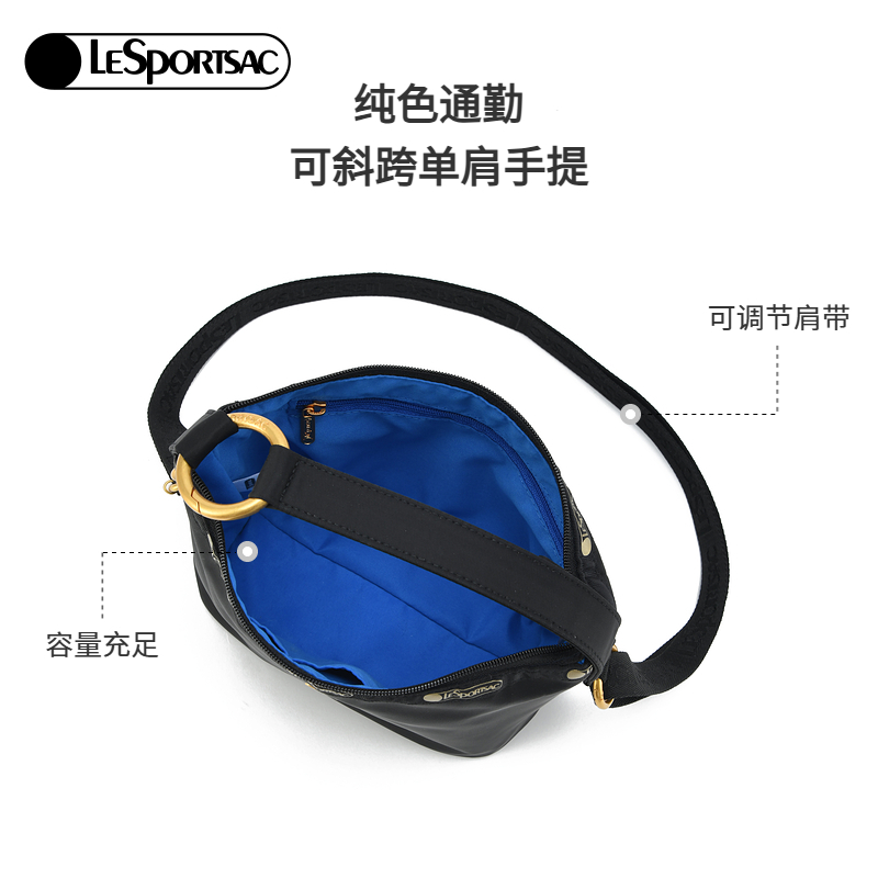 LeSportsac乐播诗通勤包腋下包手提包质感女包斜挎包黑色轻便小包
