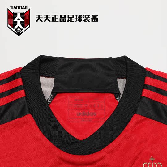 2022 World Cup Belgian home fans jerseys