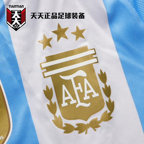 阿迪达斯2024美洲杯阿根廷主场球员足球服梅西球衣IP8388 IP8409 - 图3