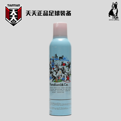 天天正品足球狗AG+银离子长效除臭抑菌喷雾足球鞋袜篮球鞋CP23103 - 图0
