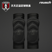 Reusch gallop ACTIVE ELBOW WATCH Football sports goalkeeper elbow guard 5277010