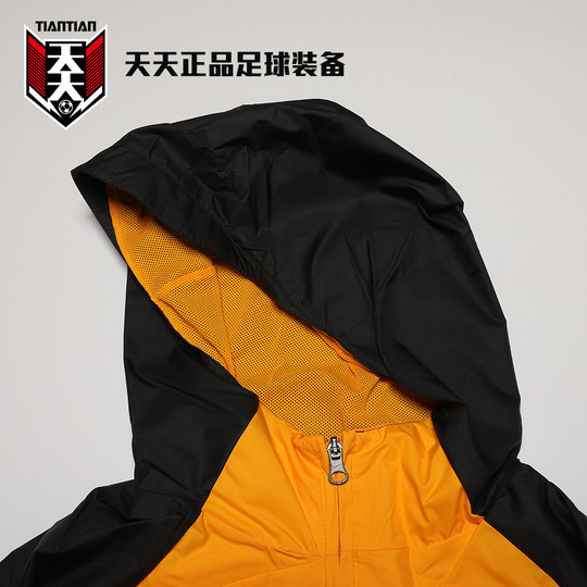 Everyday authentic Nike 2023 Chinese Super League woven hooded jacket jacket sports training raincoat DO8222-705