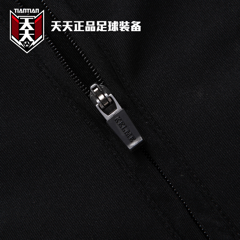 天天正品 卡尔美KELME 足球比赛专业裁判服男裁判装备短袖K15Z225 - 图2