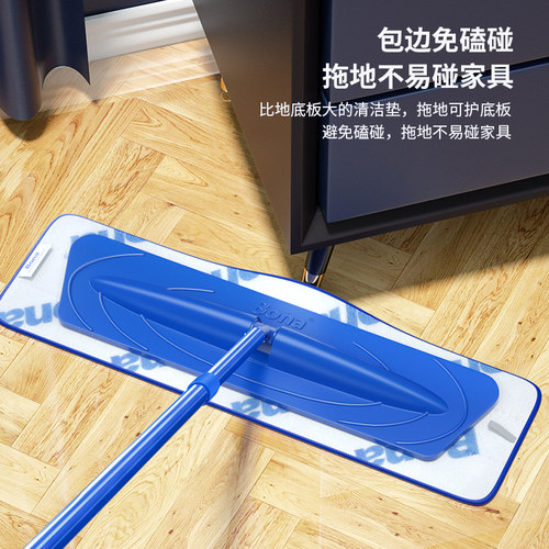 瑞典Bona博纳拖把家用一拖净2025新款懒人吸水除尘干湿两用拖地布 - 图3