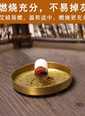 陈艾柱艾柱万太子圆柱