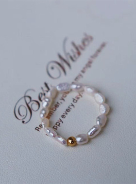 天然淡水珍珠戒指指环