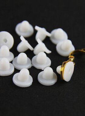 树脂u型插入式神器无痛耳夹