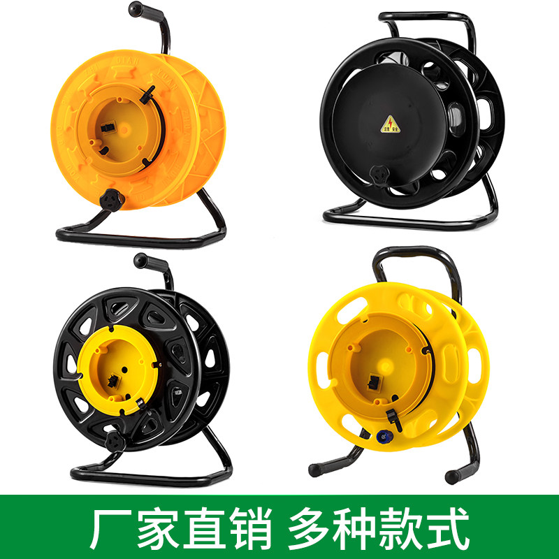 光纤绕线盘卷线盘空盘视频线卷线器电线盘信号线收线盘移动电缆盘_虎窝淘