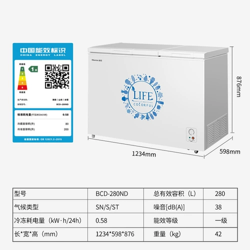 Hisense 280L с большой мощностью коммерческий морозильный морозильный морозильный морозильный каша