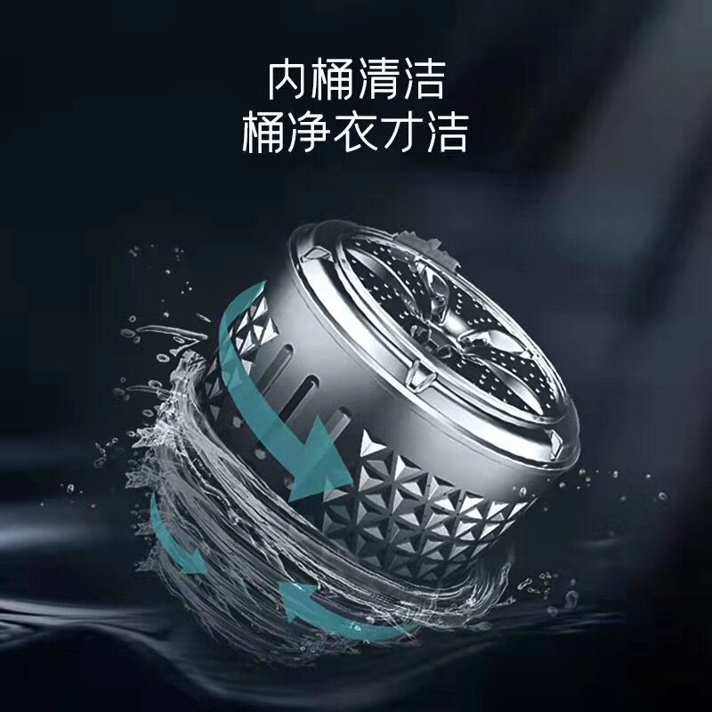 海信8kg全自动波轮小型家用洗衣机 海信冰洗洗衣机