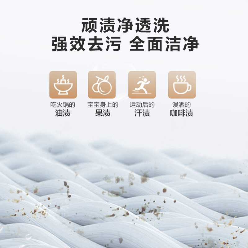 海信4.5公斤迷你洗衣机小型波轮 海信冰洗洗衣机