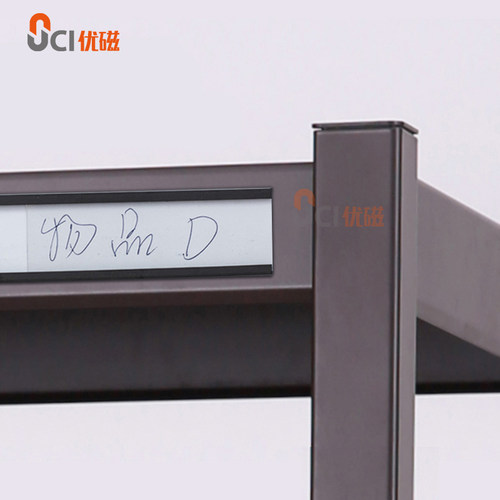 C形磁性插卡式标签夹仓库货架管理标识卡套铁柜铁门姓名贴可换纸 - 图2