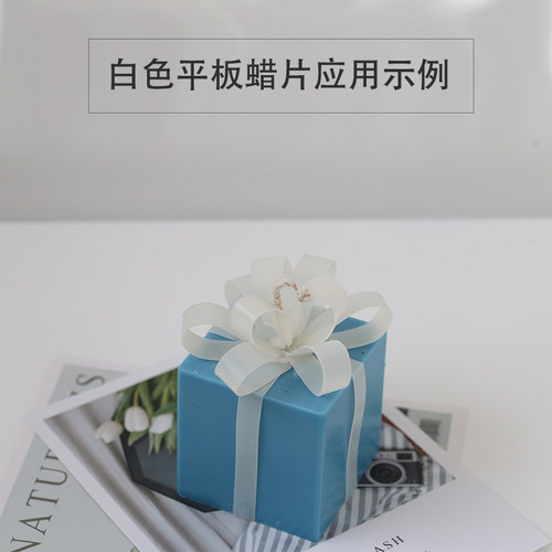 平板彩色蜂蜡片 蜜蜡花手工卷轴蜡创意装饰蜡烛 DIY香薰蜡烛材料 - 图1
