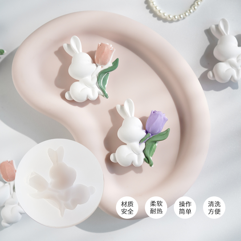 抱花小兔子硅胶模具 diy香薰石膏车载风口夹冰箱贴扩香石装饰摆件 - 图0