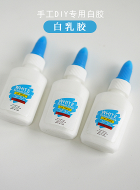 蜡烛装饰粘贴白胶白乳胶环保胶水