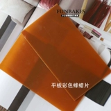 壊铚傝 ╄ 湣鐗 澘褰 铚滆 湣鑺 铚滆 湣鑺 铚滆 湣鑺 ュ ュ ュ 嵎 湣鍒 涙 剰 瑁呴 ＄ ＄ DIY 棣 棣 ＄ 儧鏉 儧鏉 愭枡 愭枡