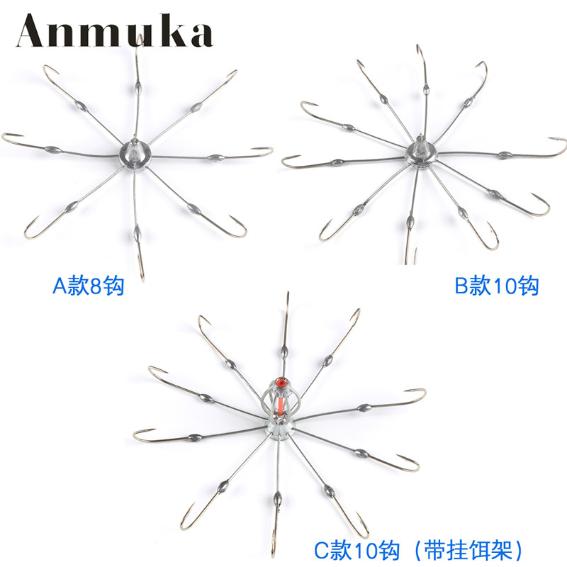 单只10爪爆炸螃蟹钩钓蟹钩钓河蟹钩飕钩矛钩盘钩渔具用品-图0