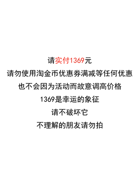 欲望车间限量款宇宙钥匙吊坠