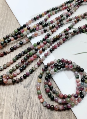 天然糖果色碧玺多圈3圈女款手链 女王石天然水晶碧玺手串