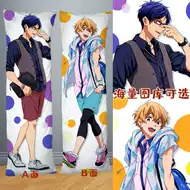 Free男子游泳部渚 新人首单立减十元 21年8月 淘宝海外 Free男子游泳部渚 新人首单立减十元 21年8月 淘宝海外