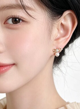 夏九月丨通勤百搭甜美蝴蝶结淡水珍珠耳钉小巧镂空绳结气质耳饰女