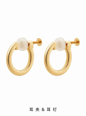 无耳洞无痛亮面C圈耳夹