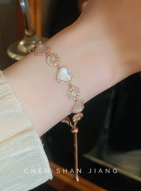 「嗔三酱」真金电镀浪漫玫瑰金锆石手链ins风太阳花爱心手环甜美