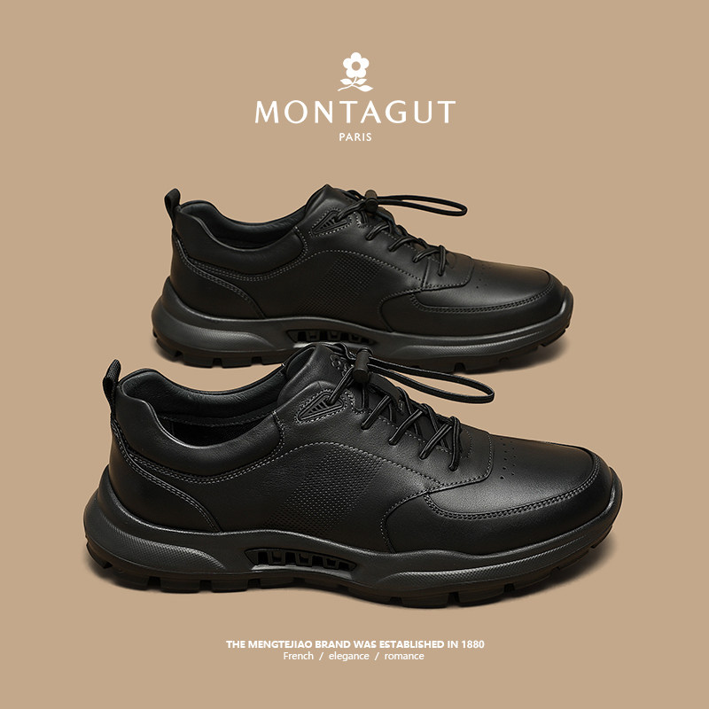 梦特娇头层牛皮男鞋春季超轻减震跑步运动鞋男士全黑厚底休闲皮鞋,淘宝优惠券,粉丝福利购,淘宝优惠卷