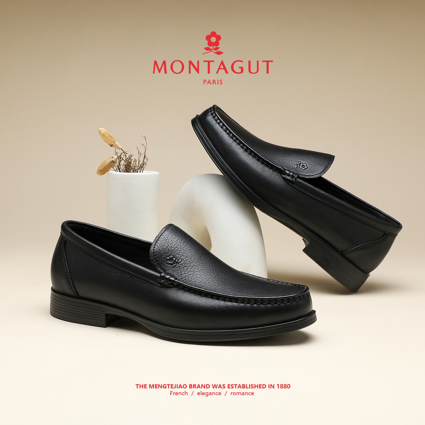 梦特娇休闲皮鞋男款头层牛皮正装商务英伦风开车秋冬一脚蹬豆豆鞋 - 图1