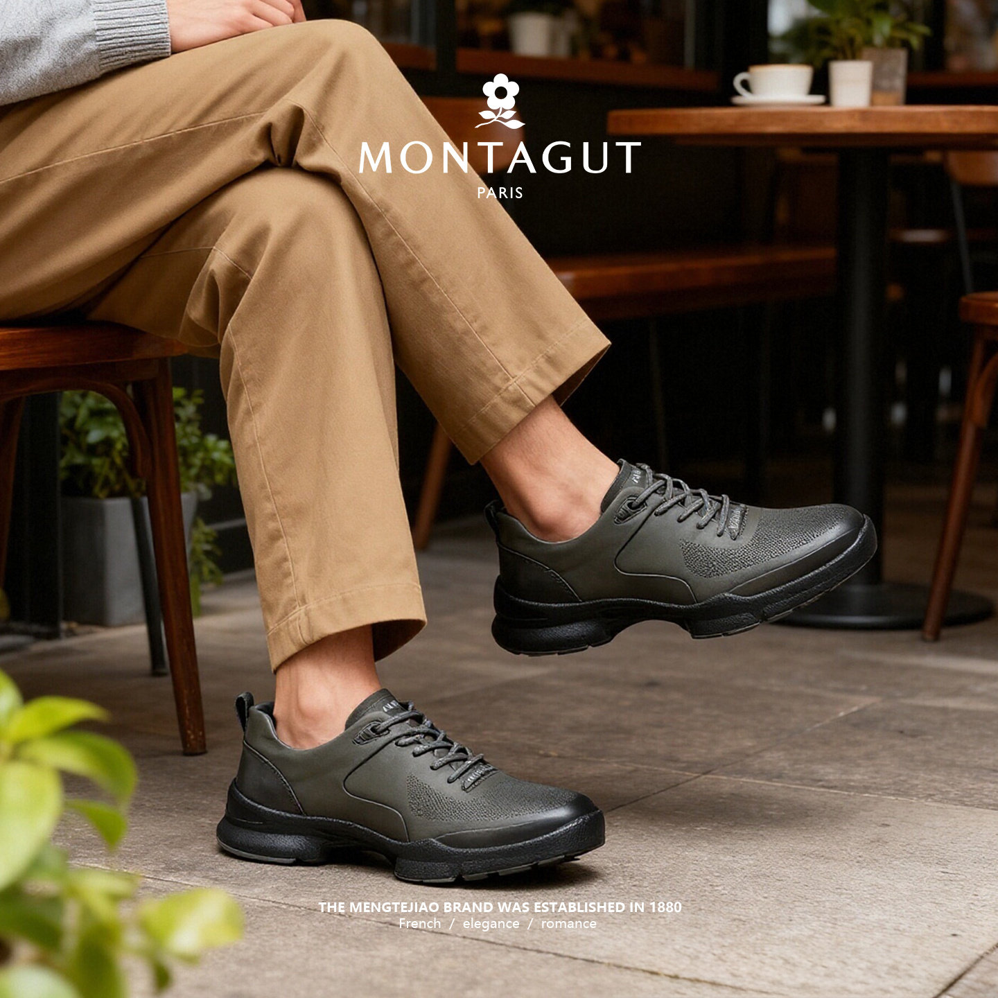 梦特娇品牌男鞋2026新款春季头层牛皮运动皮鞋男士增高时尚休闲鞋,淘宝优惠券,粉丝福利购,淘宝优惠卷